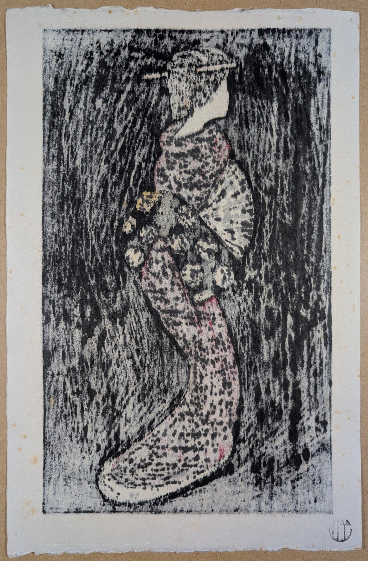 Kaoru Kawano - 絵島 (Dancing Figure (Ejima)