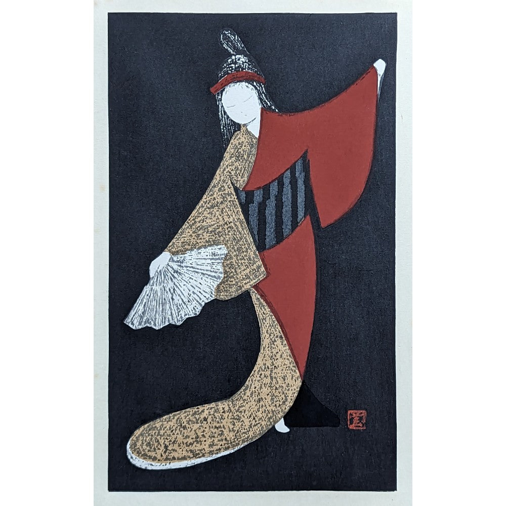 Kaoru Kawano - 舞扇 Dancing Figure (Mai Ogi)
