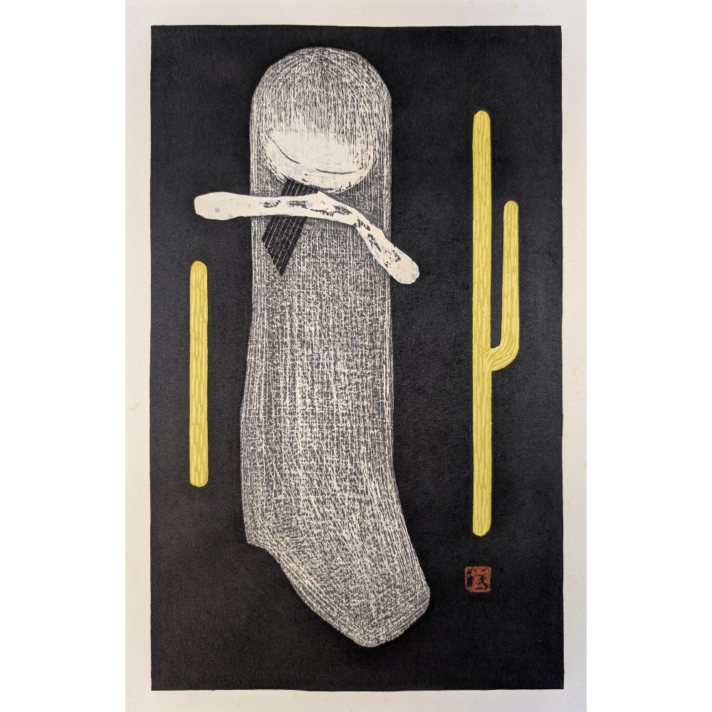 河野薫 Kaoru Kawano | Charming Figures of Northern Japan | Kumo Arts