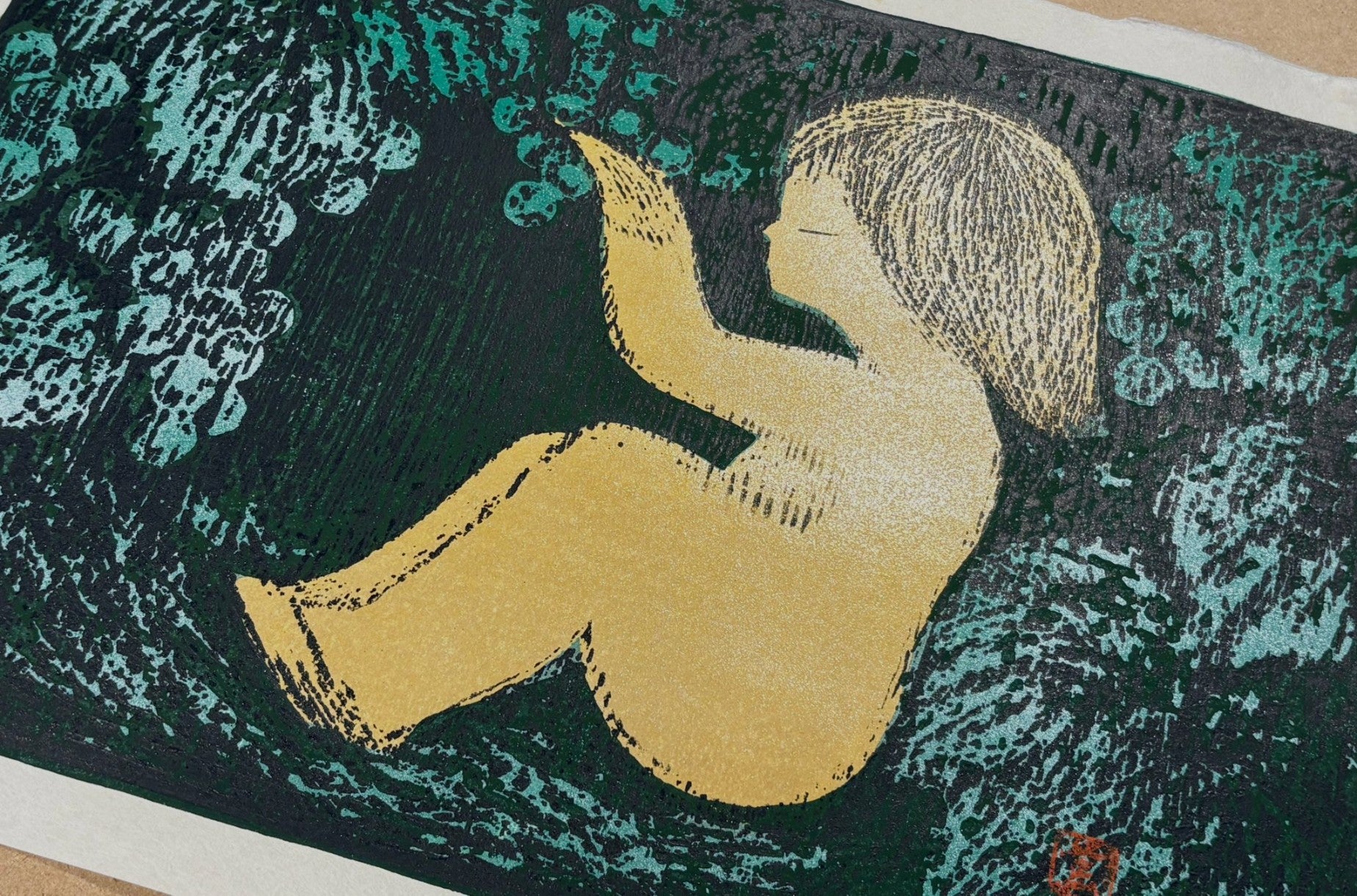 Kaoru Kawano - みのり (Harvest)