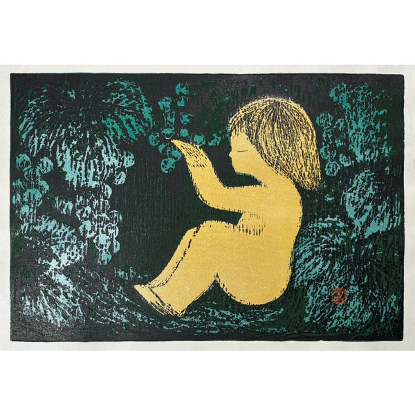 Kaoru Kawano - みのり (Harvest)