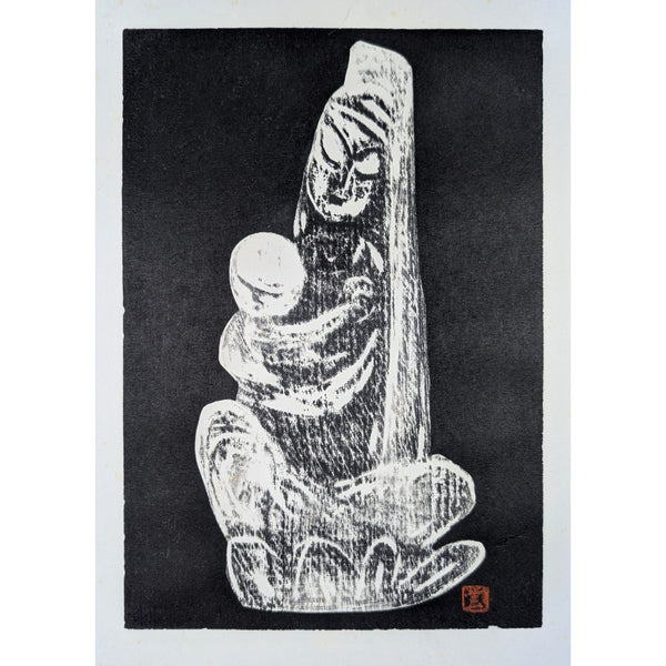 Kaoru Kawano - マリア観音 (Maria Kannon)