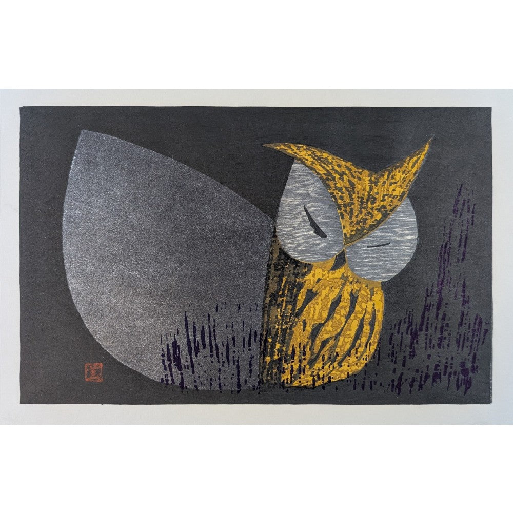 Kaoru Kawano - 月 (Moon)