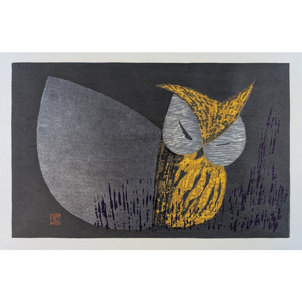 Kaoru Kawano - 月 (Moon)