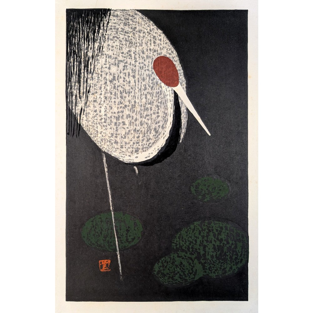 Kaoru Kawano - 丹頂 (Red-Crowned Crane)