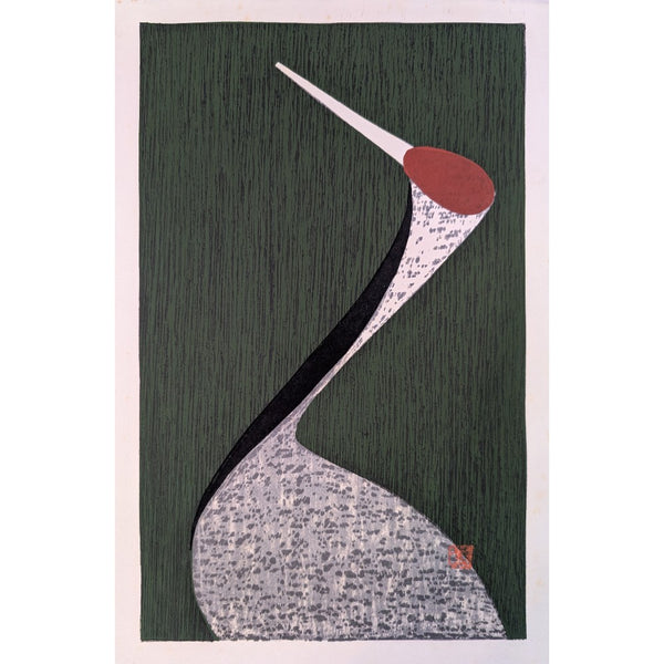 Kaoru Kawano - 丹頂鶴(1) (Sacred Crane (1))