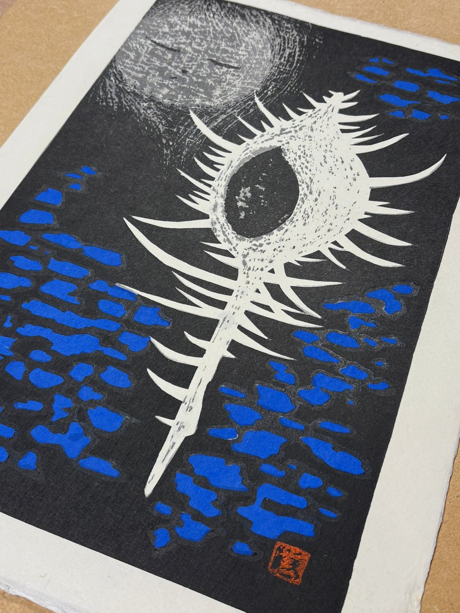 Kaoru Kawano - 淡光(A) (Twilight (A))