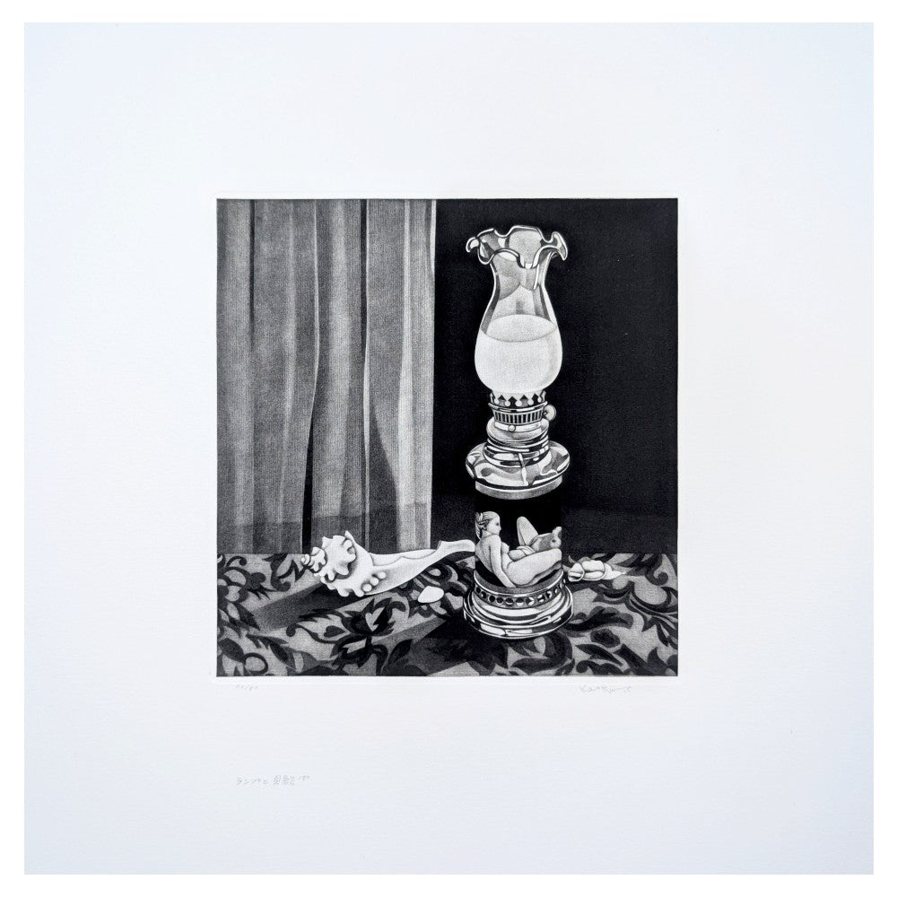 斎藤カオル Kaoru Saito | Master of Japanese Mezzotint | Kumo Arts