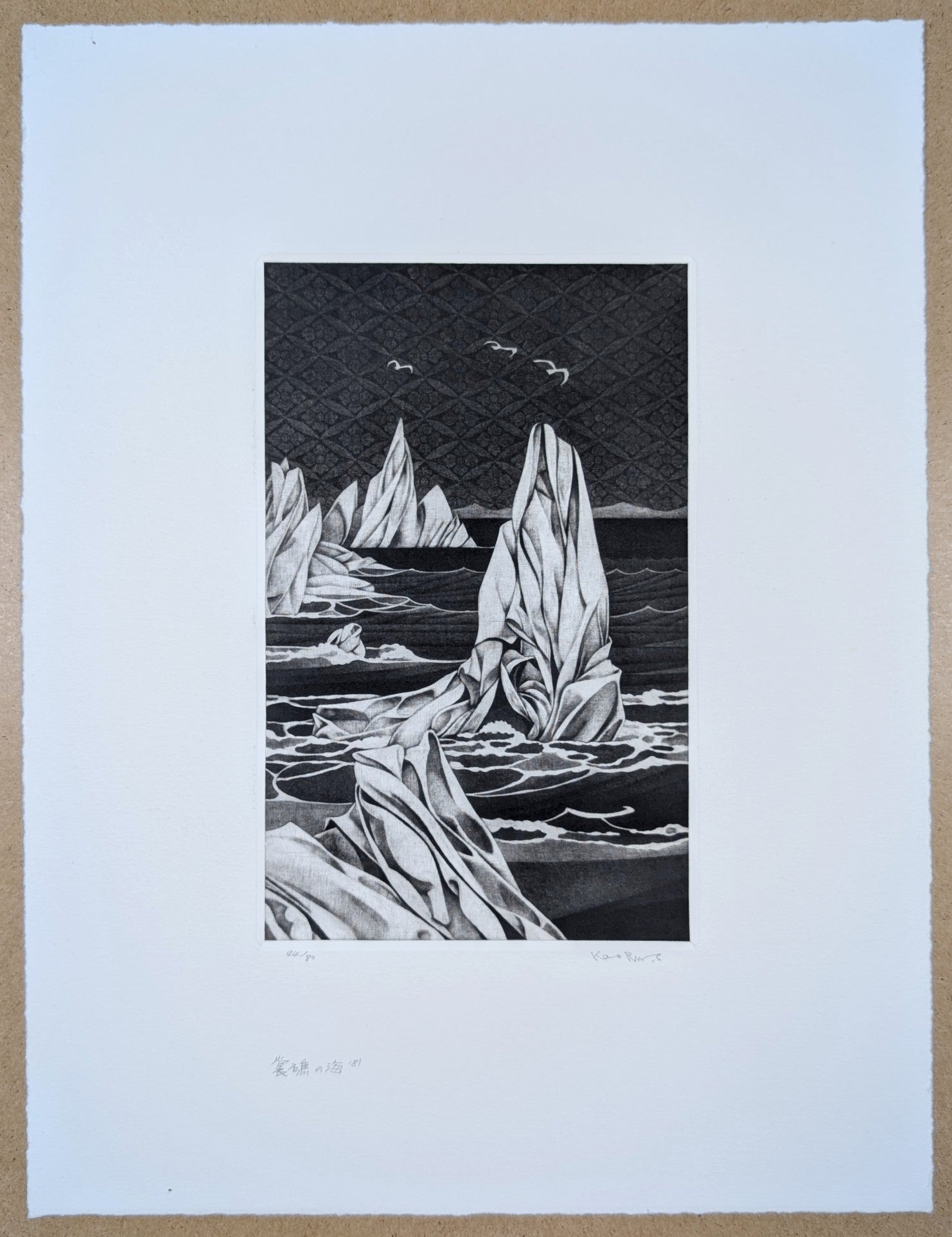 斎藤カオル Kaoru Saito | Master of Japanese Mezzotint | Kumo Arts