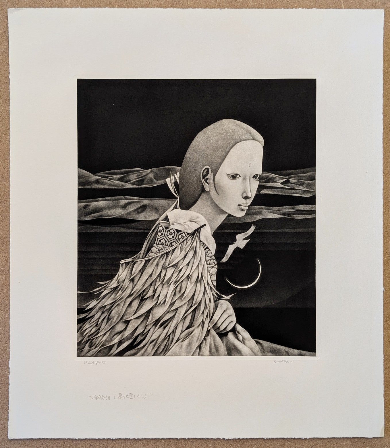 斎藤カオル SAITO KAORU 源氏物語　義経逃避行 斎藤カオル SAITO KAORU 源氏物語 義経逃避行 - メルカリ