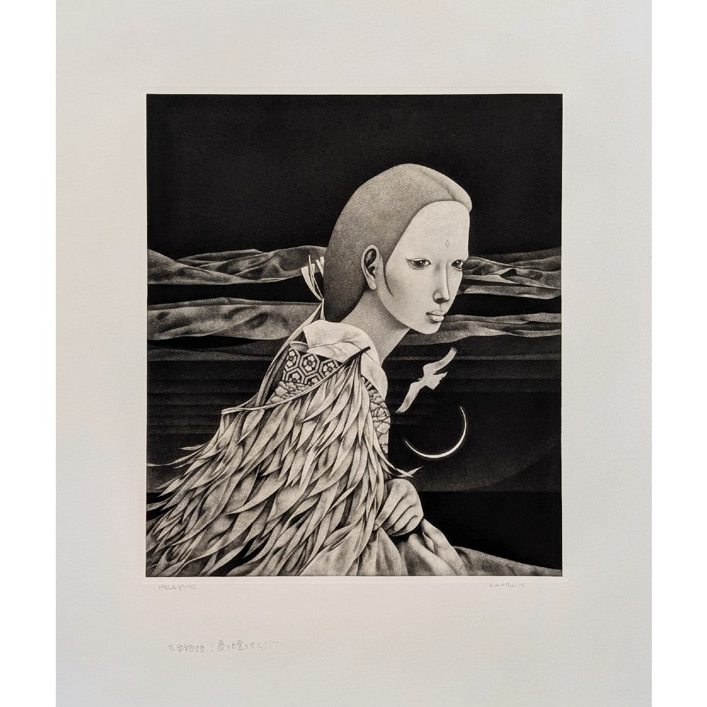 斎藤カオル Kaoru Saito | Master of Japanese Mezzotint | Kumo Arts