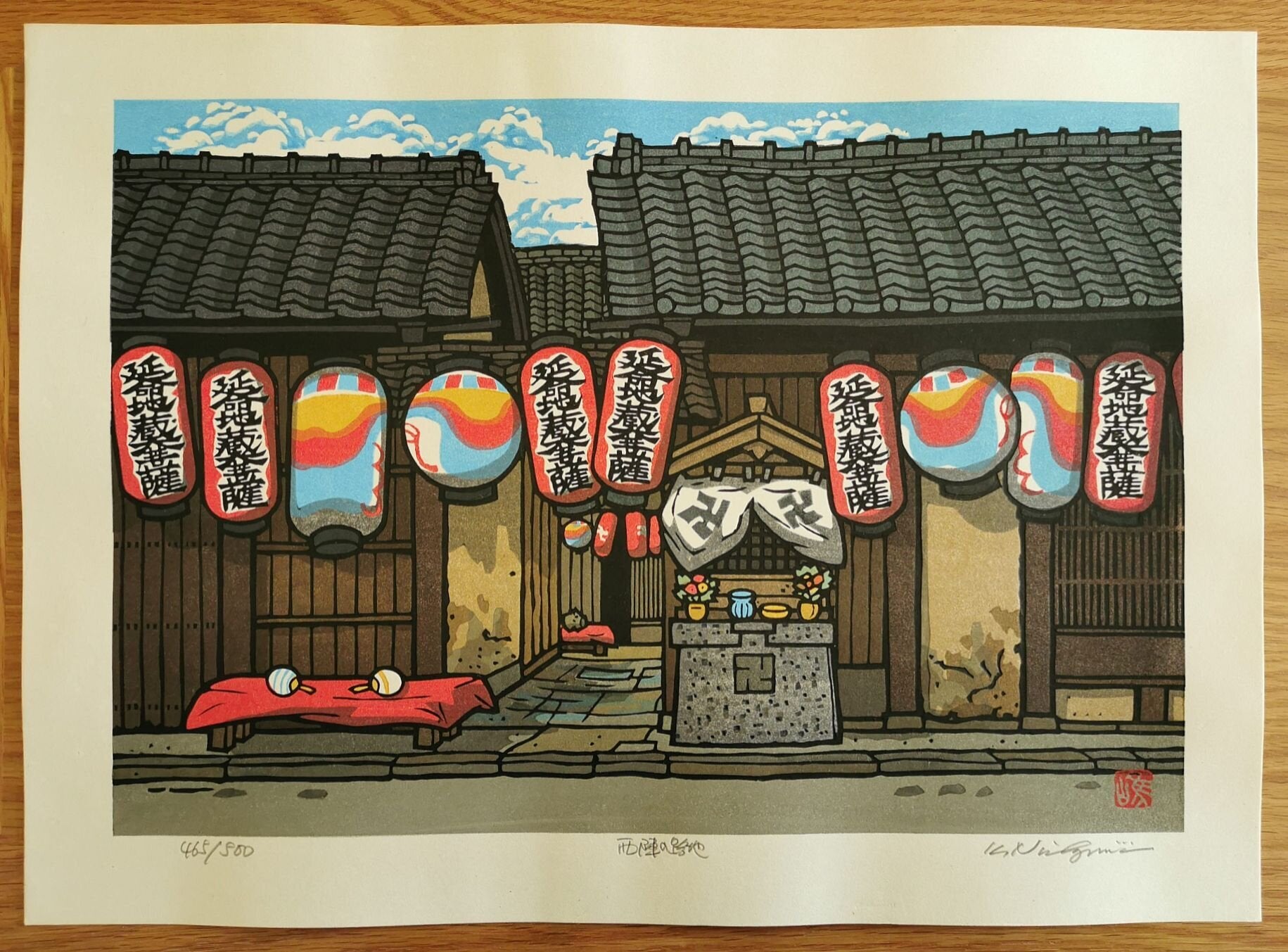 ○ 西嶋勝之「 下津井の屋並」木版画 39/500 直筆サイン 真作 Yahoo!オークション - 「西嶋勝之」の落札相場・落札価格