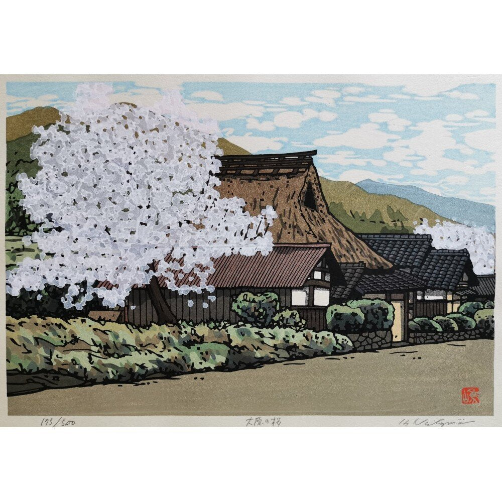 Katsuyuki Nishijima - 大原の桜 (Cherryblossom in Ohara)