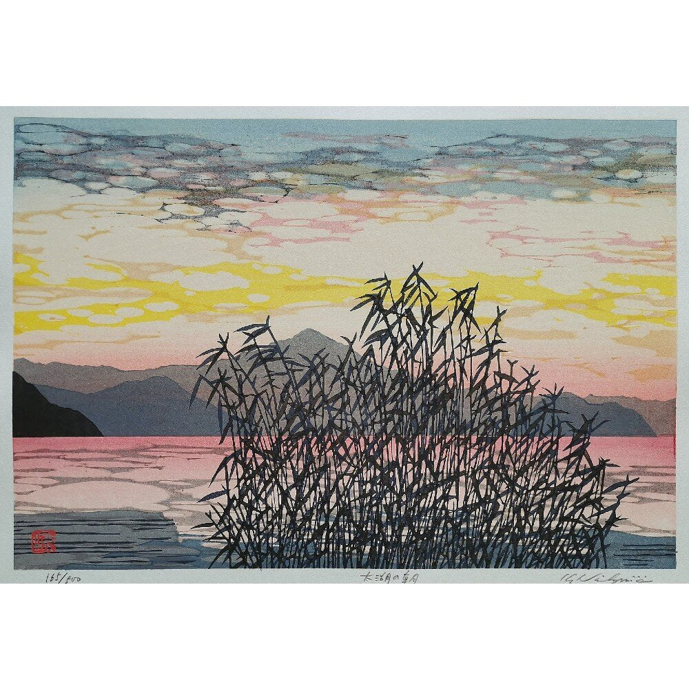 Katsuyuki Nishijima - 大湖の朝 (Great Lake in the Morning)