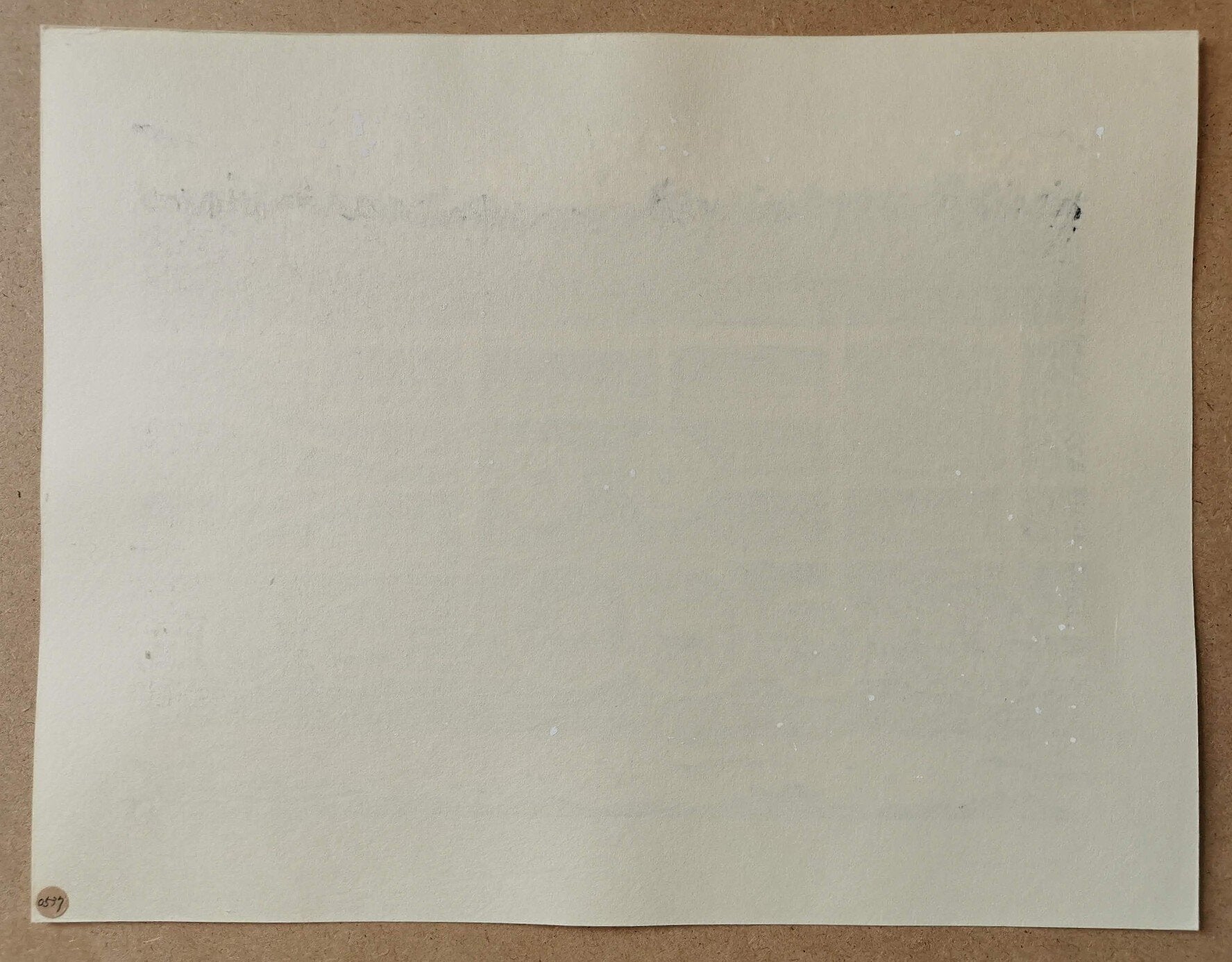 Katsuyuki Nishijima - 神岡 (Kamioka)