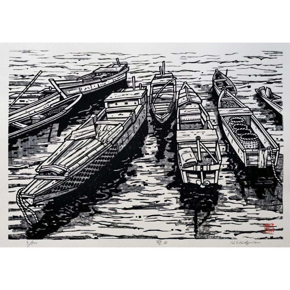 Katsuyuki Nishijima - 堅田 (Katata)