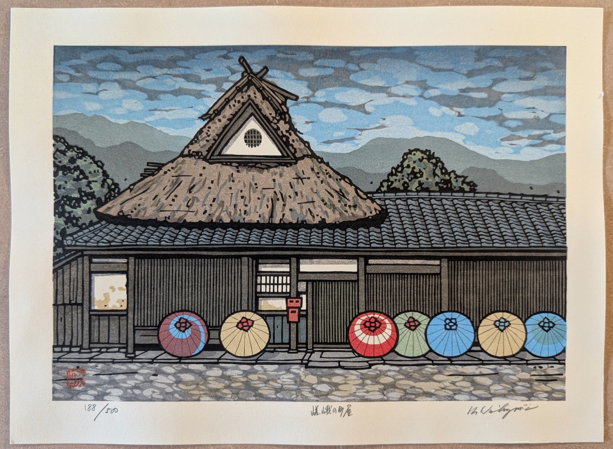 西嶋勝之 Katsuyuki Nishijima | Woodblock Views of Old Japan | Kumo