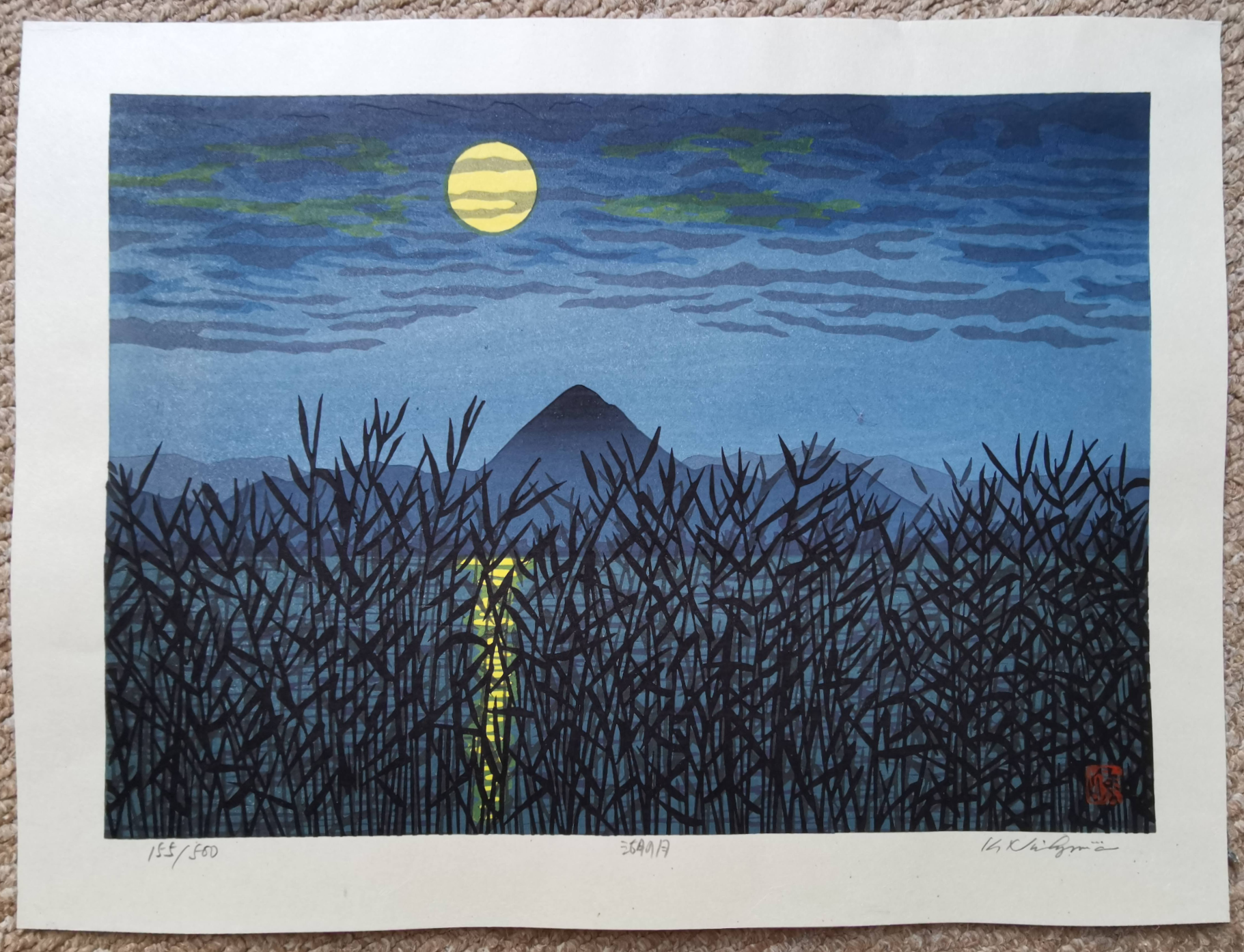 Katsuyuki Nishijima - 湖の月 (Moon over Lake (Biwa))