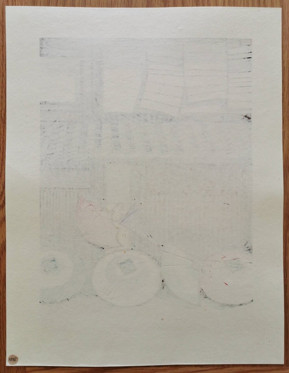 Katsuyuki Nishijima - 雨晴 (Rainy Weather)