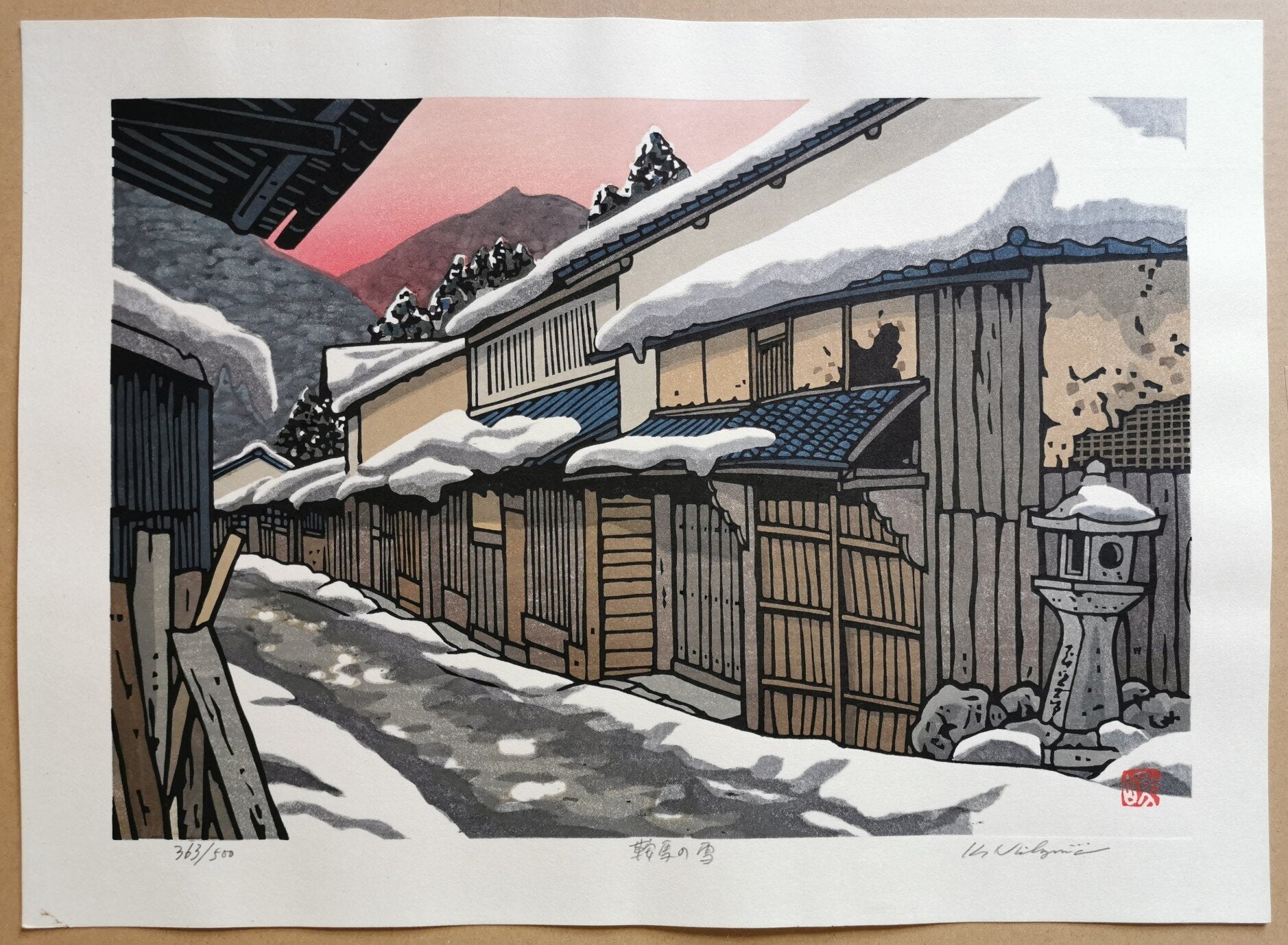 西嶋勝之 Katsuyuki Nishijima | Woodblock Views of Old Japan | Kumo