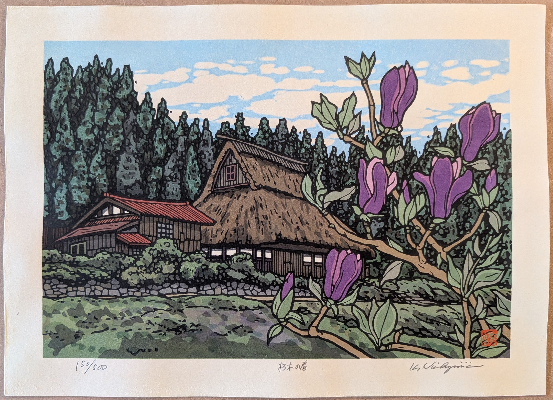 Woodblock Prints (木版画)