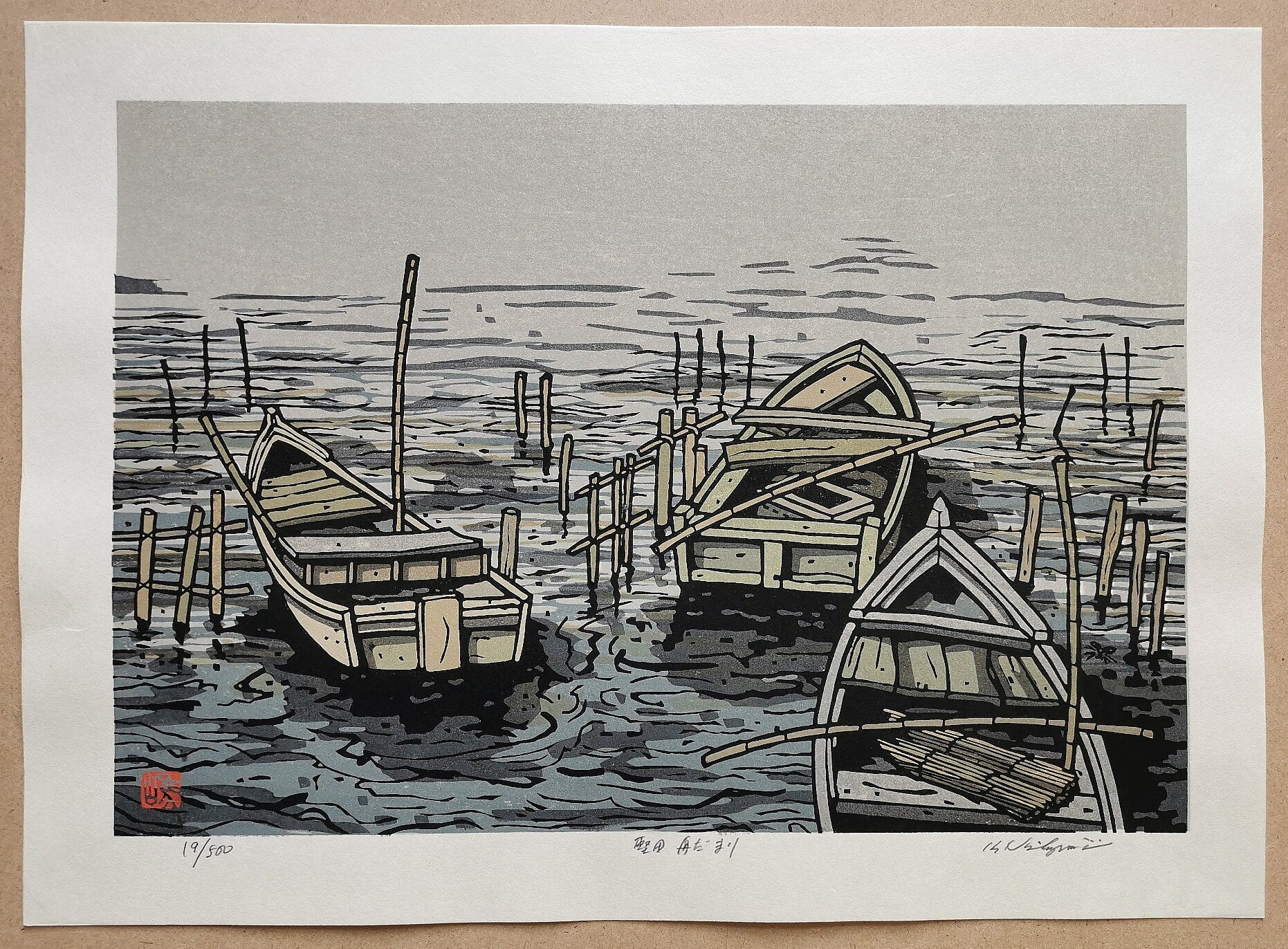 西嶋勝之 Katsuyuki Nishijima | Woodblock Views of Old Japan | Kumo