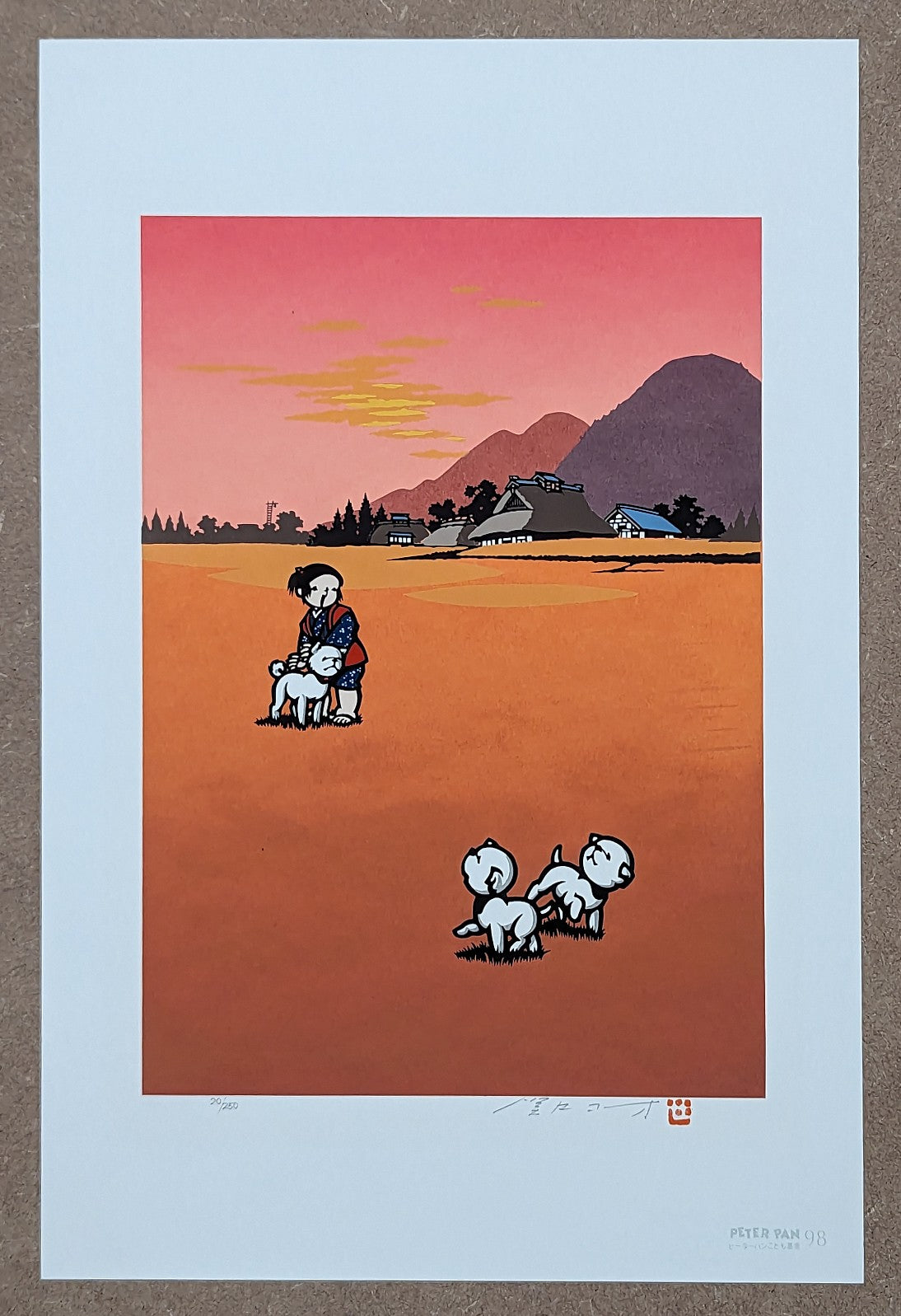 Koh Sekiguchi - 秋色の中 (Amidst Autumn Colours)