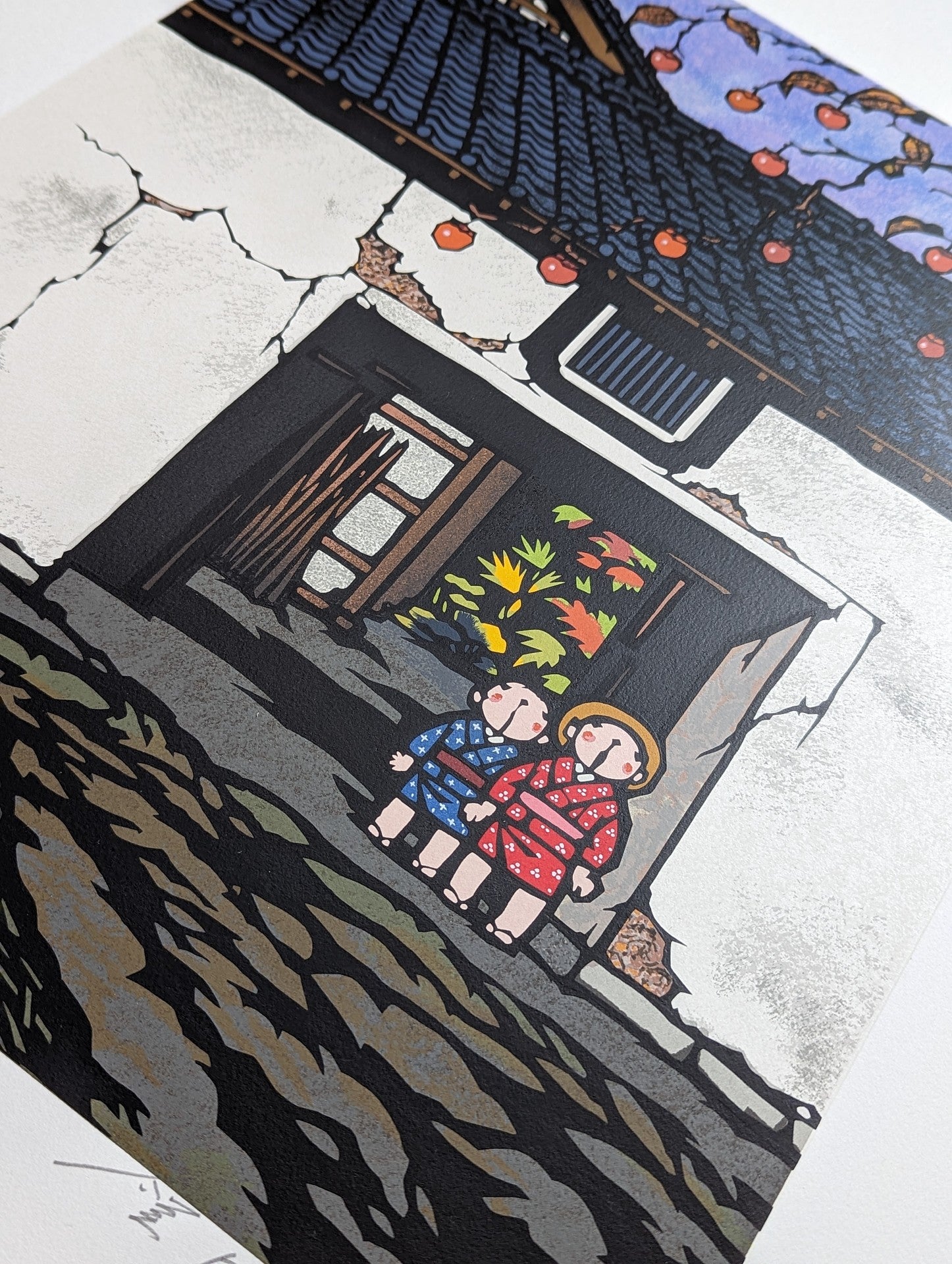 Koh Sekiguchi - 秋 柿の実 (Autumn: Persimmon Fruits)