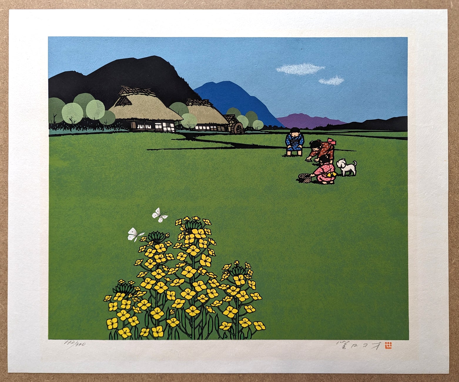 Silkscreen (シルクスクリーン)