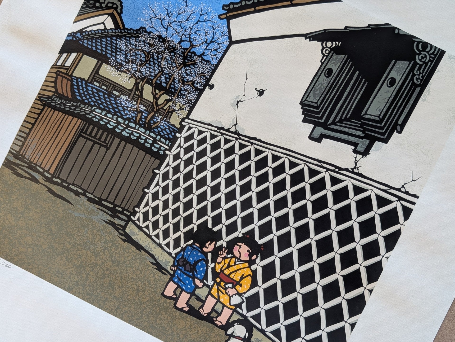 Koh Sekiguchi - 春 蔵の道で (Spring: On The Road To The Storehouse)