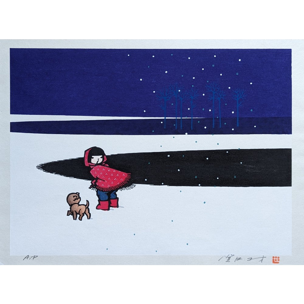 Koh Sekiguchi - 雪の花びら (Snow Petals)