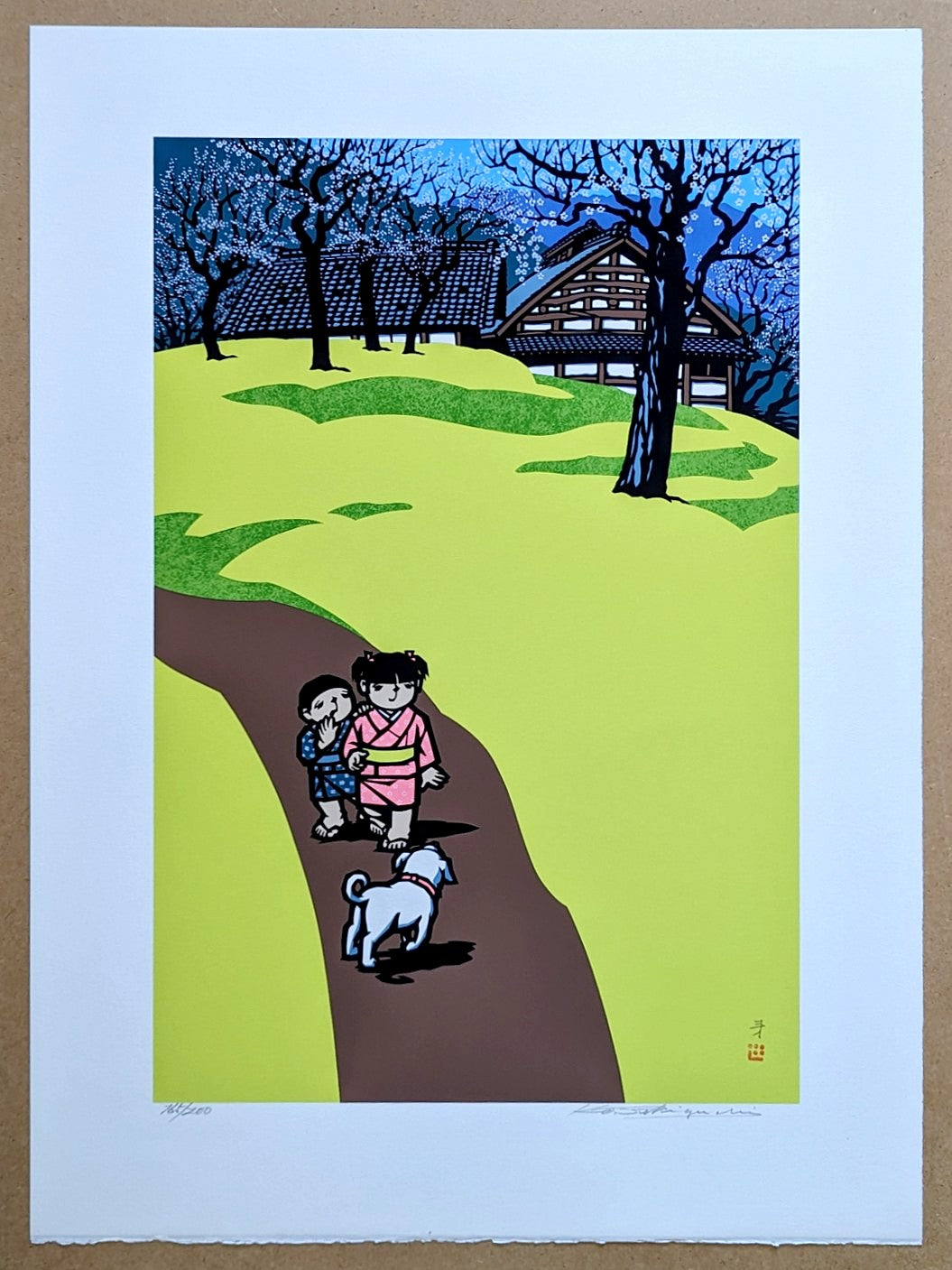 Silkscreen (シルクスクリーン)