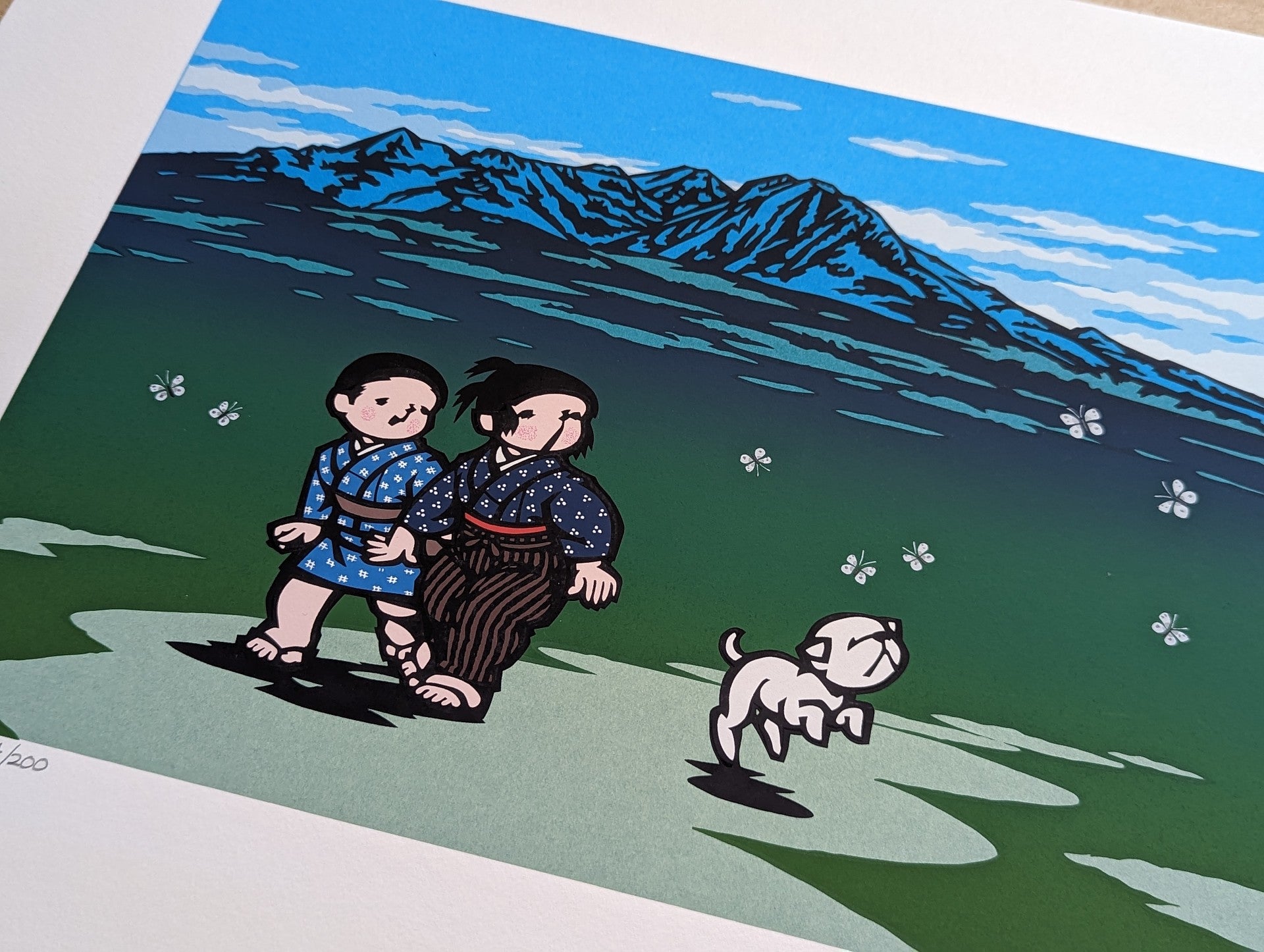 Koh Sekiguchi - 春の舞 (Spring Dance)