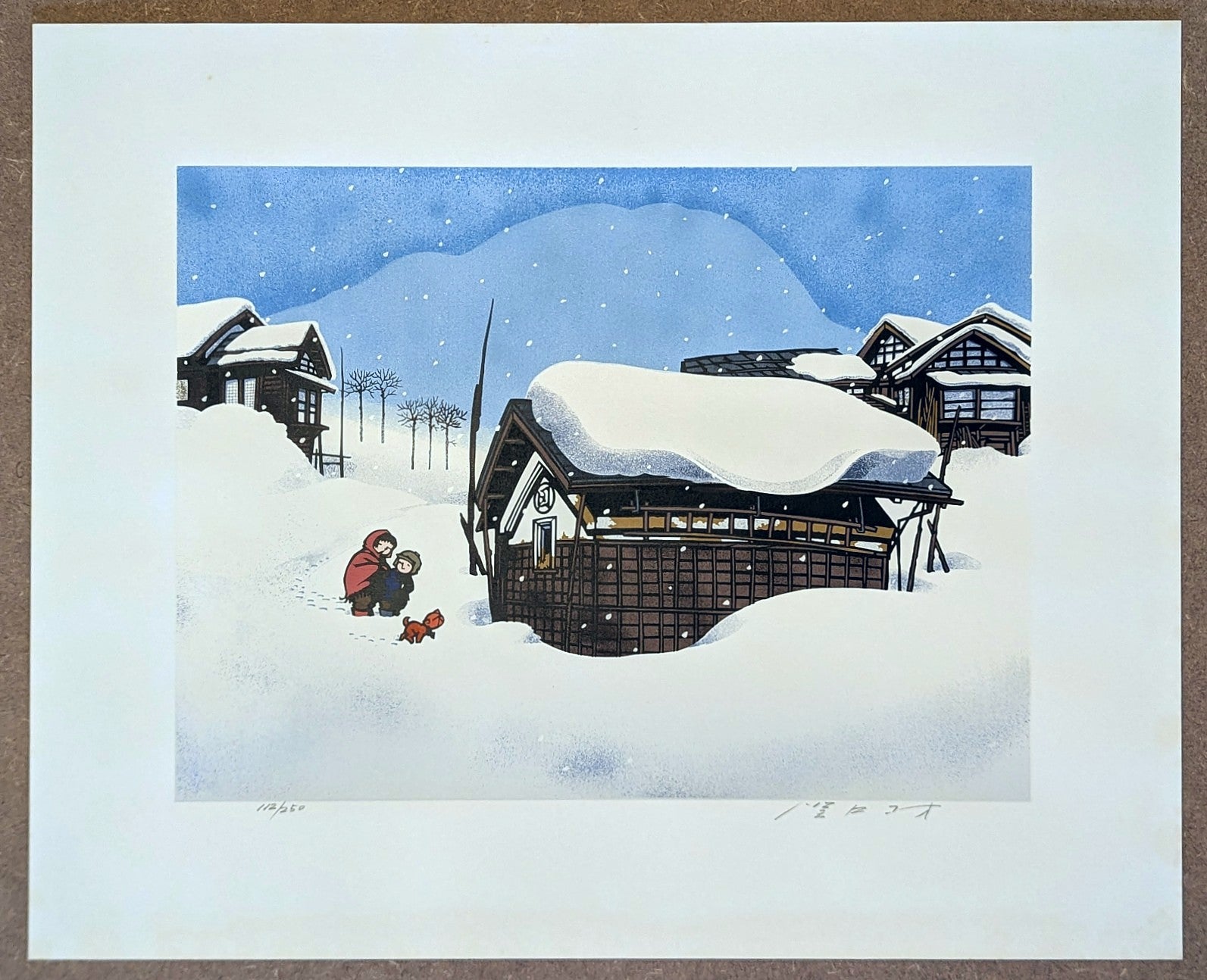 Koh Sekiguchi - 冬 根雪の里 (Winter: Snowy Village)