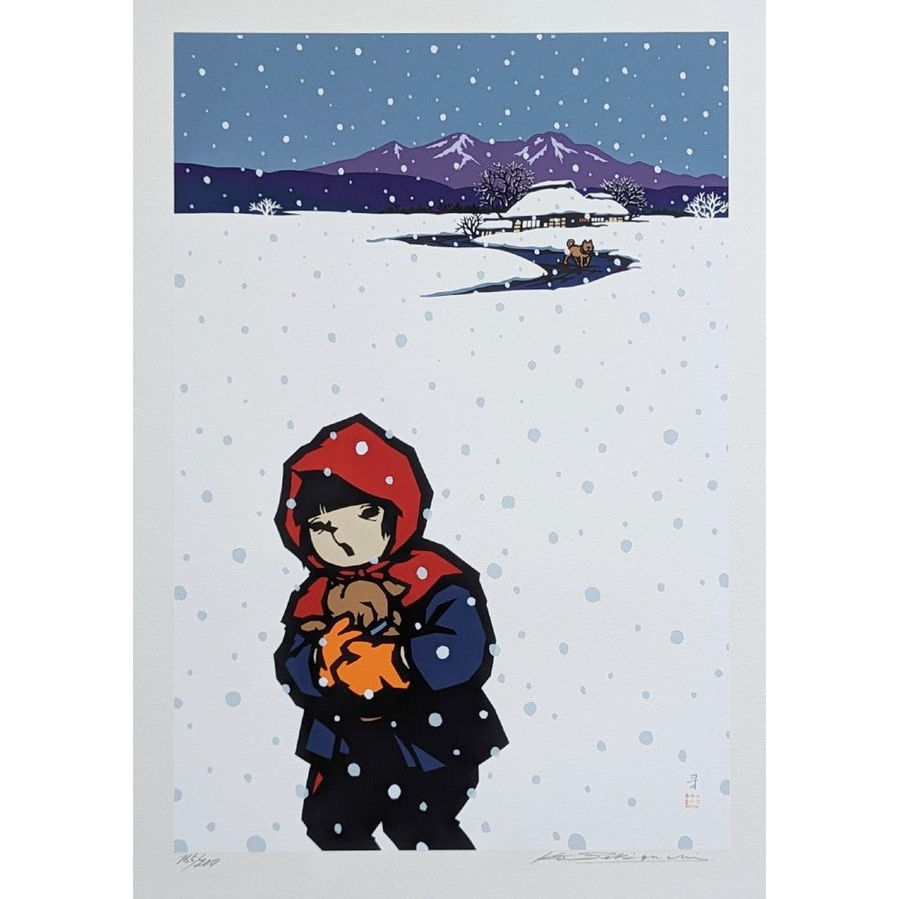 Silkscreen (シルクスクリーン)