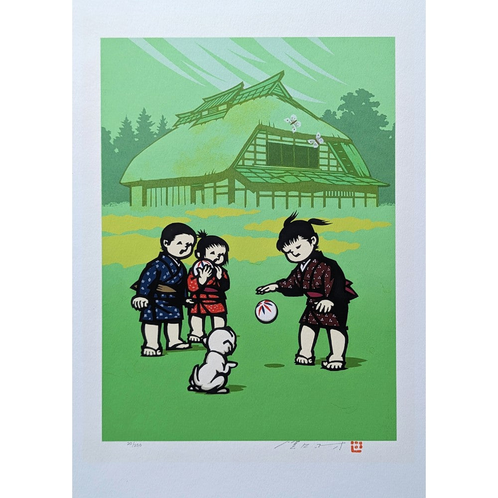 Koh Sekiguchi - 春の光に (In the Light of Spring)