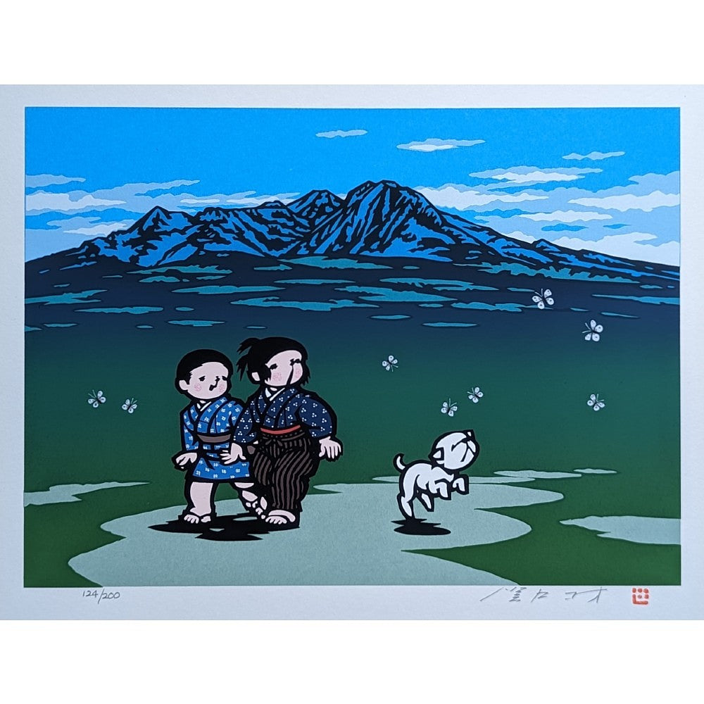 Silkscreen (シルクスクリーン)