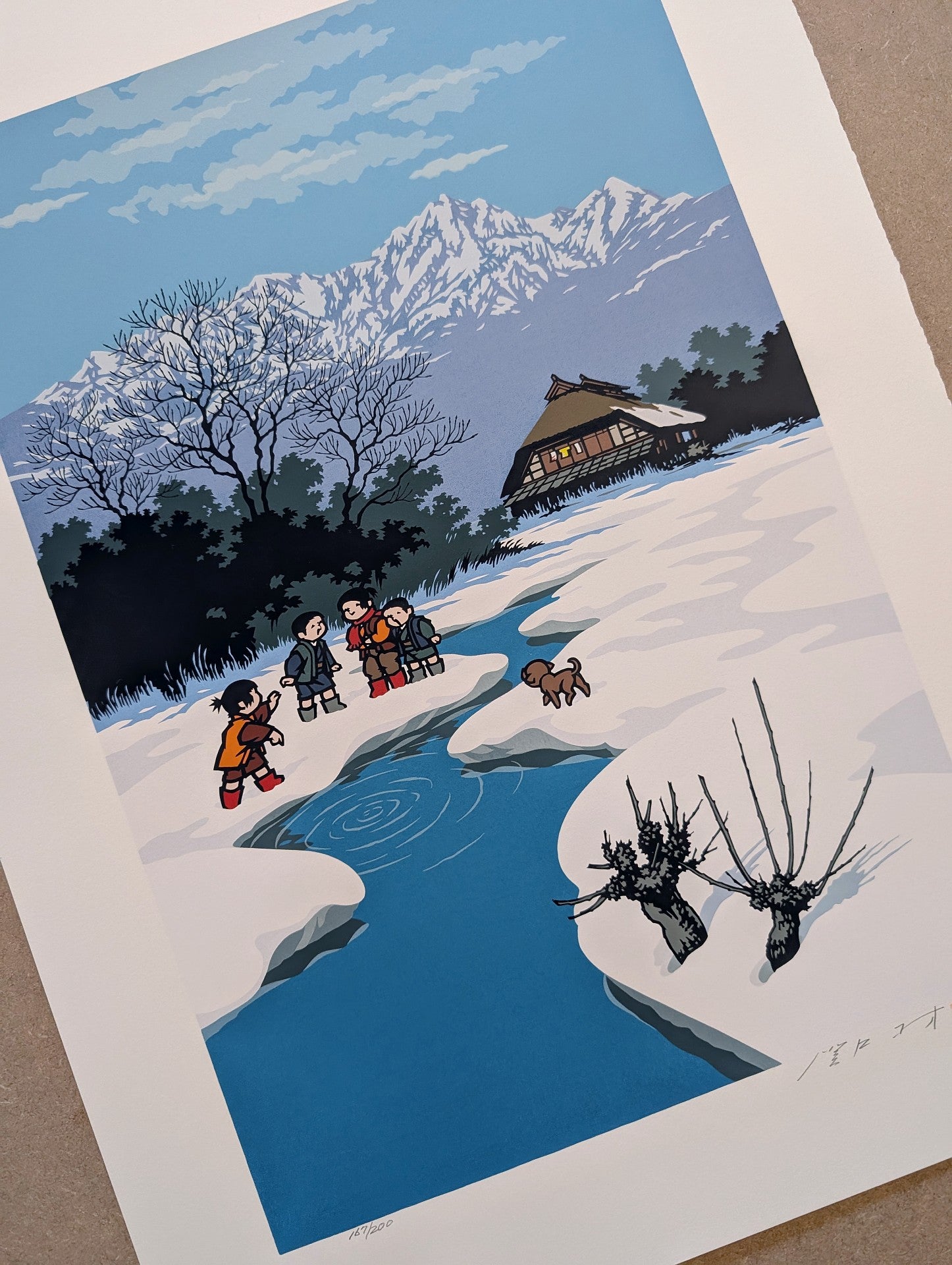 Koh Sekiguchi - 春待つ (Waiting for Spring)