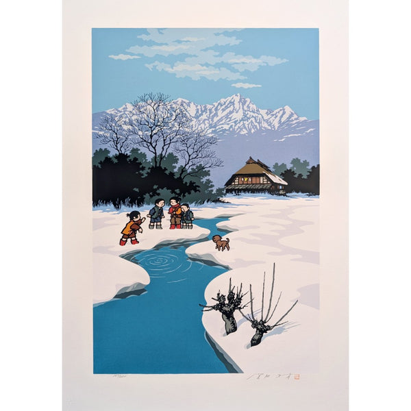 Koh Sekiguchi - 春待つ (Waiting for Spring)