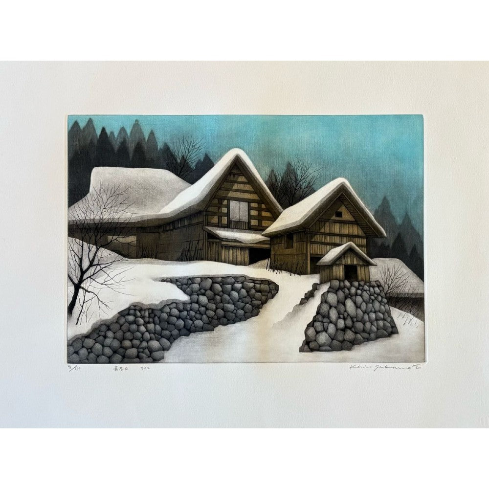 坂本好一 Koichi Sakamoto | Etching & Mezzotints of Rural Japan