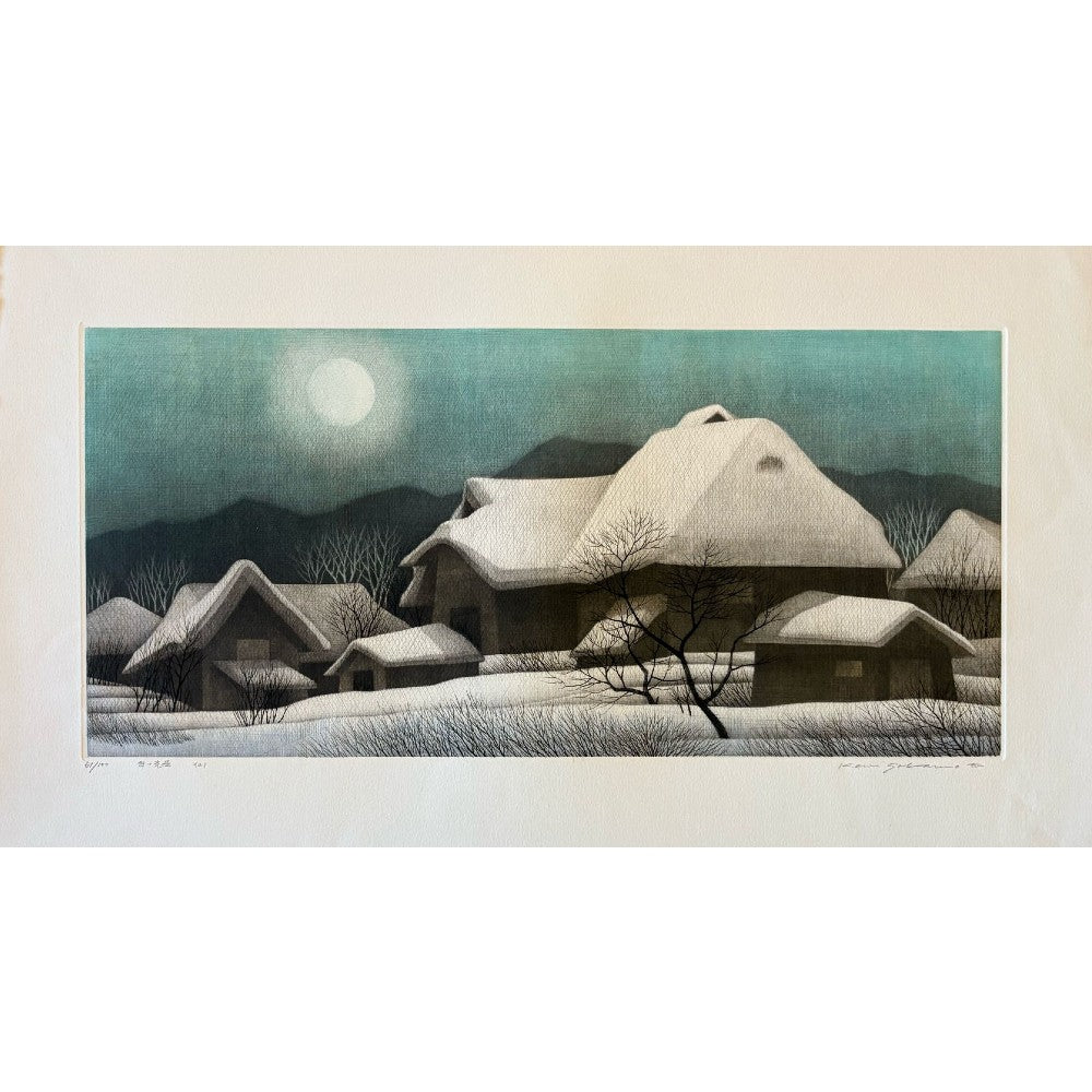 Koichi Sakamoto - 白い光景 (White Landscape) (No.1)