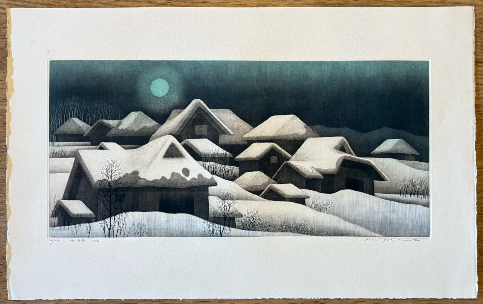 坂本好一 Koichi Sakamoto | Etching & Mezzotints of Rural Japan