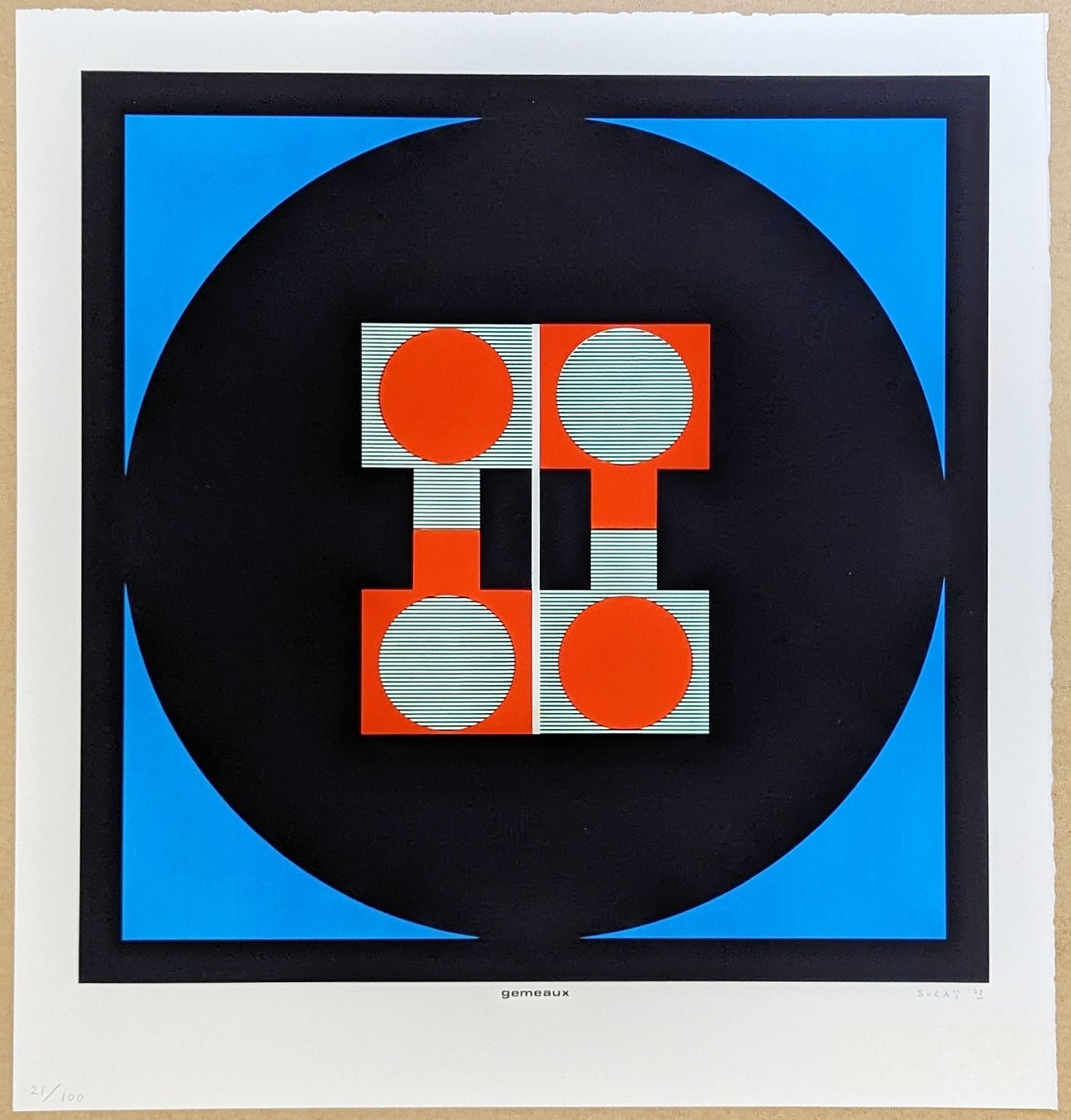 Silkscreen (シルクスクリーン)