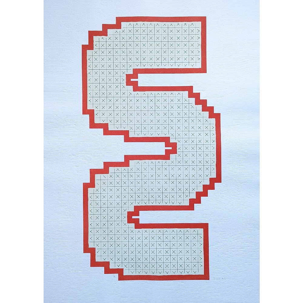 Kumi Sugai - S 赤と緑 (S Rouge et Vert)