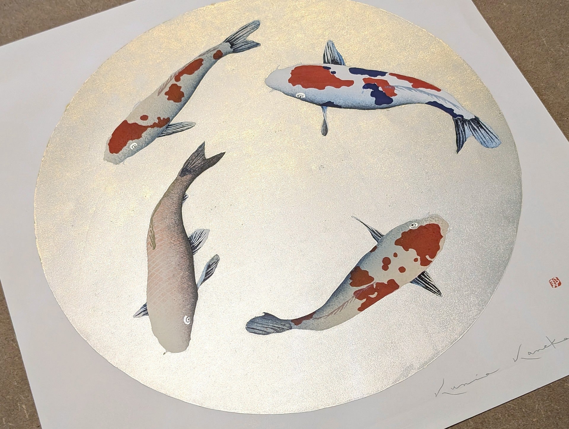 Kunio Kaneko - Oh My Mai