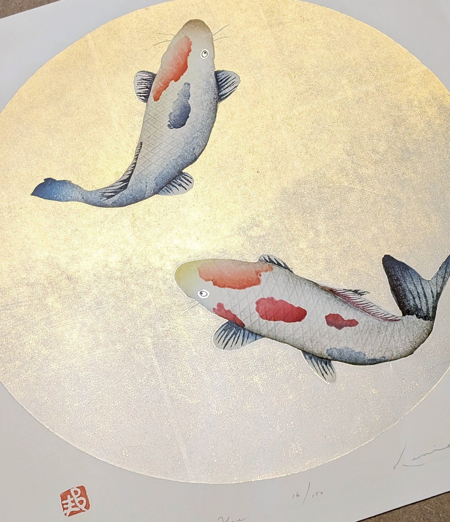 Kunio Kaneko - Sky High For You