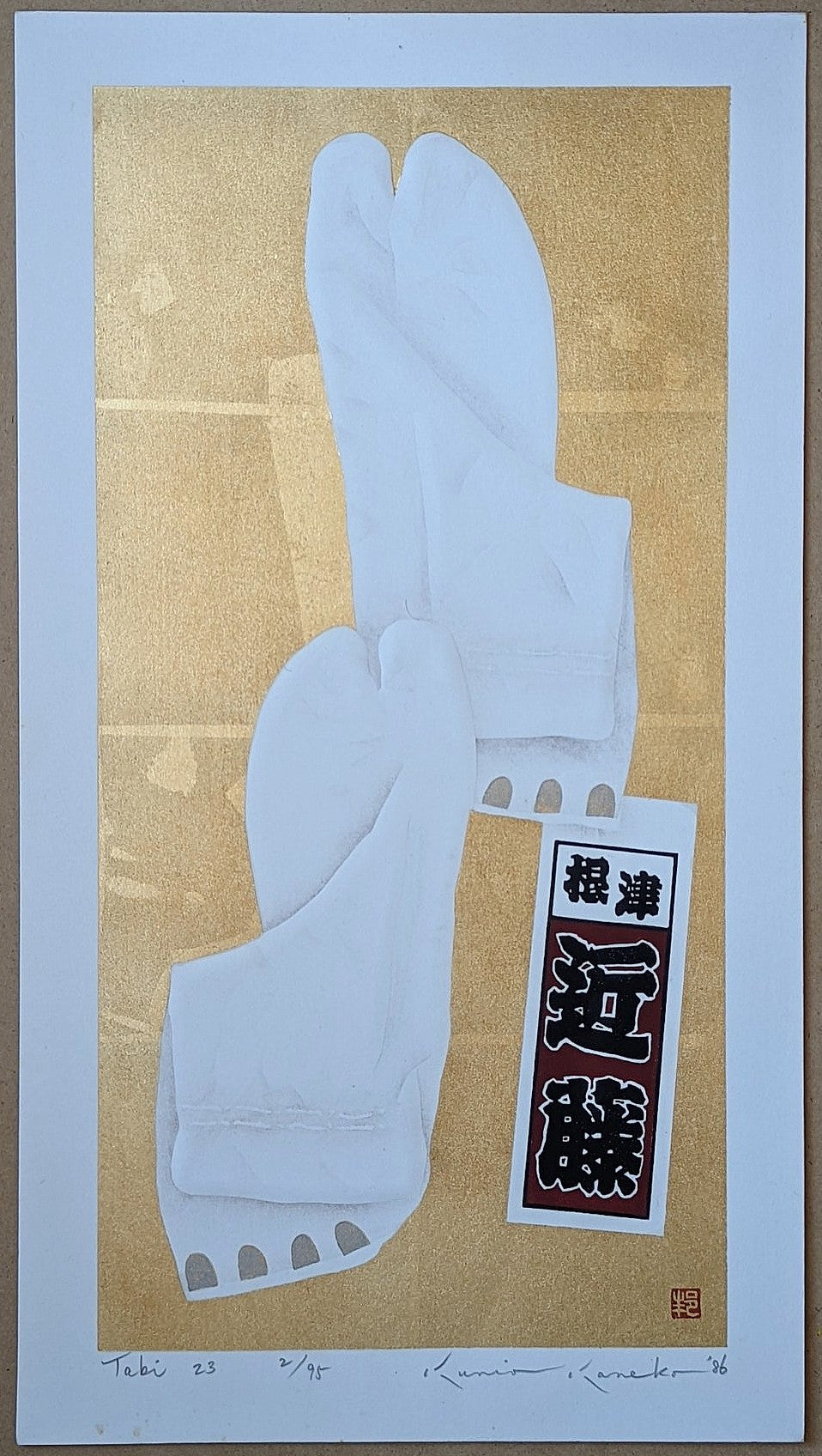 Kunio Kaneko - Tabi 23