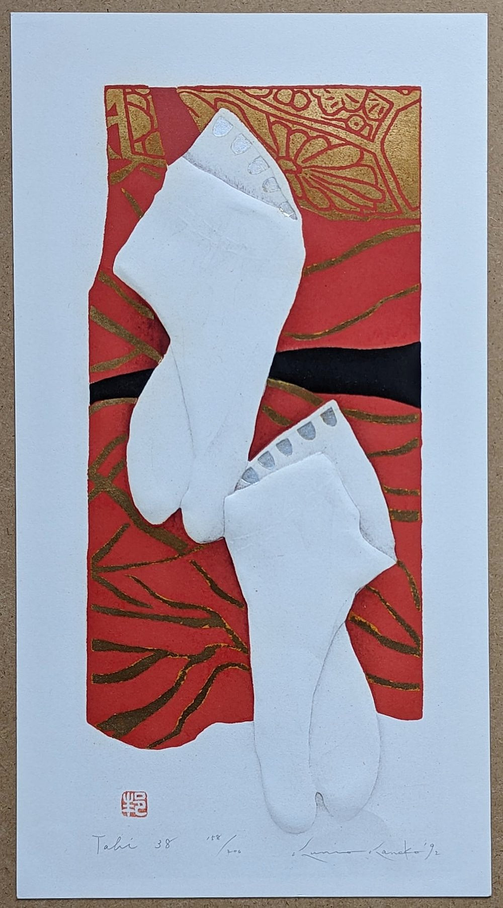 Kunio Kaneko - Tabi 38