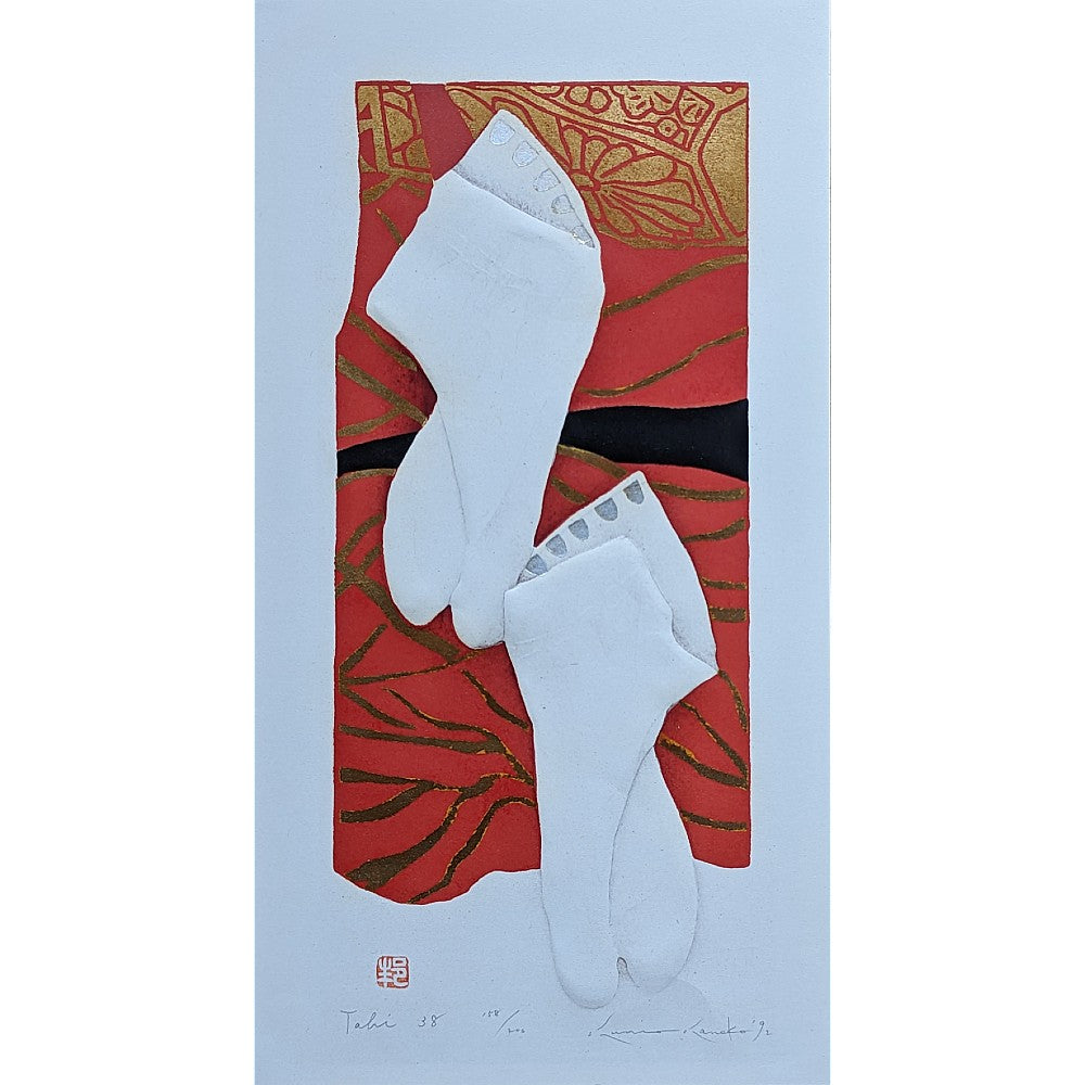 Kunio Kaneko - Tabi 38