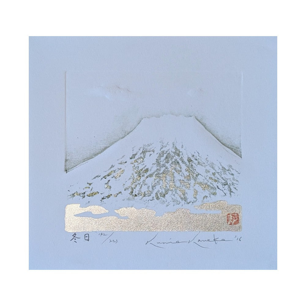 Kunio Kaneko - 冬日 ( Winter Day)